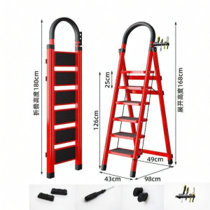 ZHUOLESHI | Multifunctional Portable Folding Ladder