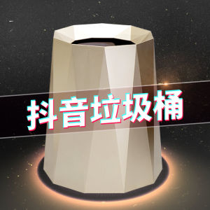 Nordic Large Size Garbage Can Indoor Living Room Bedroom Uncovered Trash Can for Home Use round Barrel Shape Plastic Cans