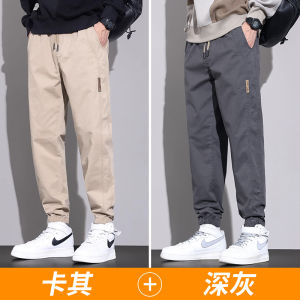 กางเกงลำลองผู้ชาย ทรงหลวม น้ำหนักเบา ใส่สบาย กางเกงขายาวทรงลำลอง 9 ชิ้น หนา อบอุ่น ทรงเข้ารูป กางเกงขายาวสำหรับฤดูหนาว