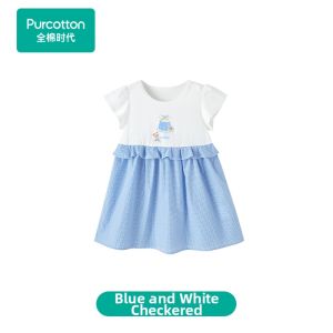 Purcotton | Summer Cool Sensation Cotton Dress