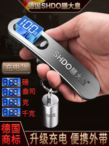 Portable Handheld Electronic Spring Scale Kitchen Balance for Shopping And Luggage Measurement SHDO Brand Kitchen Tool