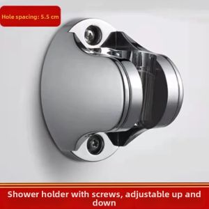 PAMPAS | Adjustable Universal Shower Head Mount