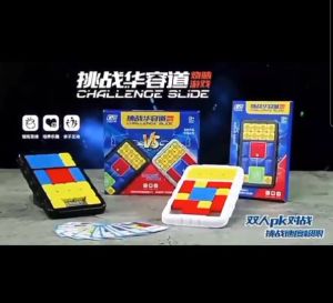 Giiker Super Slide บอร์ดเกมสไลด์ แบบคู่ Puzzle smart game เกมส์ฝึกสมาธิ เกมส์กระดาน เกมส์ฝึกพัฒนาการเด็ก TY716