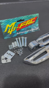 STEP MOTOR PIJAKAN KAKI MOTOR BELAKANG UNTUK MOTOR VARIO SCOOPY BEAT DLL ALL HONDA MATIC ZM55