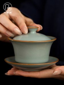 SANQINTANG | Jingdezhen Ceramic Jun Kiln Tea Set