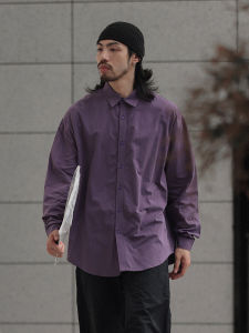 Noears Fall Purple Lapel Loose Cityboy Long Sleeves Shirt Men Japanese Style Basic Style Solid Color Shirt Men