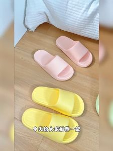 6 รองเท้าแตะ รองเท้าสวม รองเท้าใส่ในบ้าน รองเท้าเกาหลี รองเท้าน้ำหนักเบา