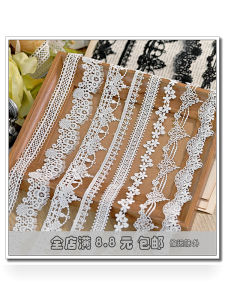 Handmade Embroidery Lace Trim Accessories for Various Clothing Hats Shoes Bags Necklaces DIY Materials from China