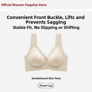MiiOW | Lift And Support No Underwire Wireless Moms Front-Clasp Bra