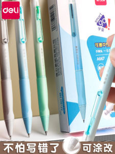 Deli Erasable Ballpoint Pen Push-Type Neutral Ink Bullet Head Eraser Magic Rub Heat Sensible for Students Daily Writing