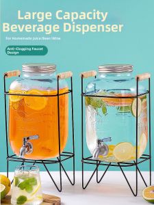 AMW | Drinks Dispensing Glass Bottle with Faucet