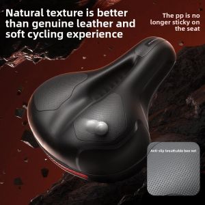MONLEYTA | Pain Relief Soft Bike Seat Pad