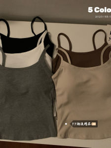 Áo Ngực Cotton Nguyên Chất Pure Cotton Bandeau 2025 Áo Vest Nữ Dáng Ôm Vừa Vặn Quần Áo Công Sở Màu Trơn Áo Ngực Nâng Ngực
