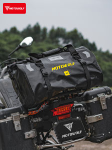 กระเป๋าท้ายมอเตอร์ไซค์กันน้ำสำหรับการเดินทางระยะไกล