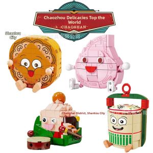 Cultural Creative Festival Building Blocks Toys