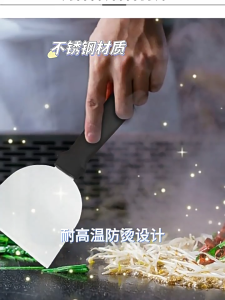 4Inch Kitchen Stainless Steel Semi-circular Cooking Shovel Steak Pizza Pancake Flipper Spatula Restaurant Teppanyaki BBQ Tools