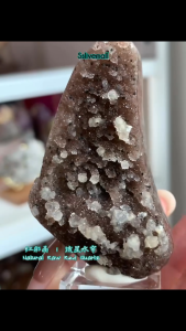 天然红彩晶｜高品小原矿 [小细闪] Natural Raw Red Quartz