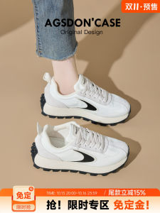 Agsdon Womens Sporty Casual Shoes Breathable Mesh Thick Bottom Heightening Sneakers Summer 2024 round Toe Rubber Outsole