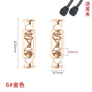 Metal Spring Button Pants Rope Fixed Buckle Sweatshirt Cuff Stopper Pig Nose Clip Adjustable Waistband Fastener DIY Sewing