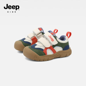 Jeep | Breathable Childrens Walking Shoes