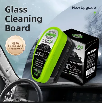 150ml Glass Oil Film Cleaning Brush Auto Windscreen Cleaner 玻璃油膜清洁擦 Windshield Stain Remover One Wipe for Glass Film