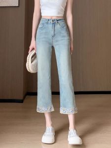 WANGGONGZHU | New Chinese Style Straight Leg Jeans Women Summer 2025 Small Size National Embroidery Design Sense Nine Tube Pants