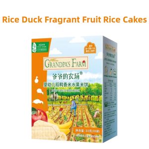 Grandpas Farm | Teething Biscuits Rice Crackers