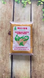 Tương Miso Trắng Shiro Miso (Shinsyu-ichi Miso) - Vị Ngọt Tinh Tế Từ Nhật Bản 1kg
