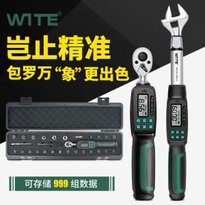 High Precision Digital Display Torque Wrench Adjustable Steel Bar  Instrument Taiwan Carbon Steel Hand Tool Manual Wrench