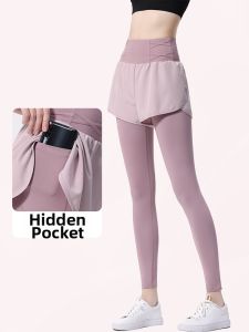 YANSE | Slim Fit High Waist Stretch Quick Dry Womens Trousers for Exercise