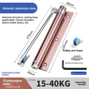 MONLEYTA | Small Automatic Door Closer Easy Install No Drilling For Bathroom Wooden Doors Spring Door Closer Adjustable Force Two Segments