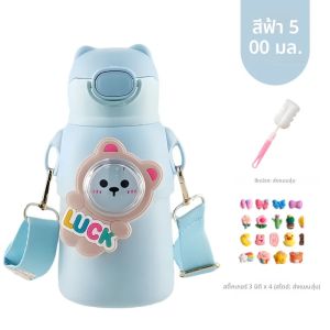 400/500ML เด็กขวดน้ําการ์ตูนไดโนเสาร์แก้วเด็กเป็ดเรียกเก็บเงินฟาง 316 สแตนเลสขวดสูญญากาศ THERMOS ขวด