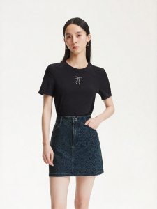Vero Moda | Leopard Print Glitter A-line Skirt