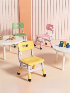 เก้าอี้พลาสติกสำหรับเด็ก เก้าอี้รับประทานอาหารแบบหนา ทรงเรขาคณิต สไตล์โมเดิร์น เก้าอี้สำหรับเด็กอนุบาล เก้าอี้พับได้ รองเท้าบู๊ต