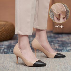 นุ่ม หนัง รองเท้าทํางานส้นเตี้ยสไตล์พร็อพสีทึบคมชี้นิ้วเท้ารองเท้าสําหรับผู้หญิงใน สีนู้ด สีขนาด 31-43