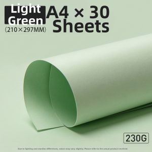 YUANHAO | Colorful Green Series Hard Card Paper 230g