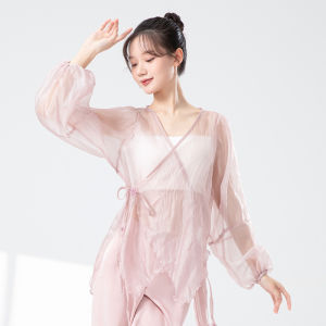 Áo Tập Khiêu Vũ Cổ Điển Cho Nữ Tay Dài Rộng Rãi Mùa Xuân Hè Mới Áo Khiêu Vũ Cổ Điển Tay Đèn Lồng Hoa Vải Áo Tập Thể Dục