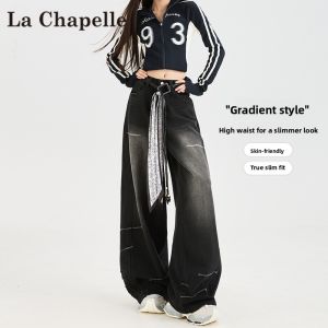 La Chapelle | Vintage High Waist Wide Leg Blue Jeans Faded Straight