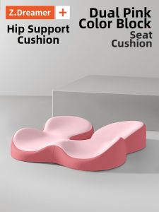 ZHIMENGREN | Pressure Relief Orthopedic Donut Cushion Hollow Breathable