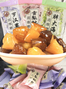 Traditional Old Style Mint Throat Sweets SuZhou Special Products Snow Pear FlavorCooling Throat Candies