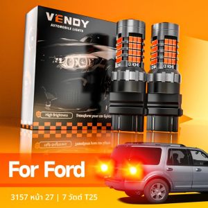 2x ไฟเบรค LED 3157 T25 P27/7W แคนบัสสำหรับฟอร์ด เอดจ์ เฟล็กซ์ เรนเจอร์ เอ็กซ์พลอเรอร์ ฟอร์ด เอ็กซ์พลอเรอร์ เอ็กซ์พลอเรอร์ F-150 F-250 มัสแตง ทอรัส เอสเคป