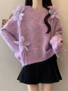 Fashion French Style Elegance Plus Size Loose Floral Sweater