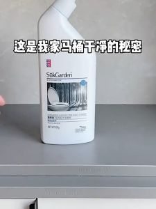 Sunshine Pine Powerful Deodorizing Toilet Cleaner (1 Set of 3 Bottles)