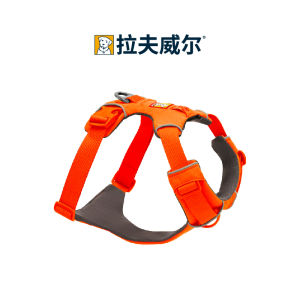 LAFUWEIER | Vest Style Dog Harness With Anti-Pull Design