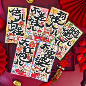 2026 New Year Creative Thickened Gold Envelope Chinese New Year Horse Year Red Envelope God of Wealth Hong Kong Version Premium