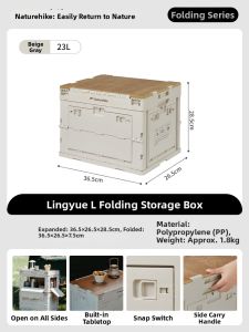 NatureHike | Large Capacity Portable Foldable Storage Box