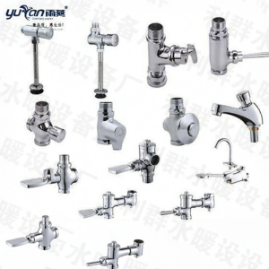 Copper Concealed Hand Pressed Urinal Flushing Valve