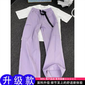 Quần Ống Đứng Thường Ngày Mùa Hè Cho Nam Cạp Vừa Quần Ống Rộng Co Giãn Thoải Mái Màu Trơn Quần Đi Làm Màu Tím Dopamine