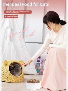 MYFOODIE | Grain Free Fresh Chicken & Cranberry Cat Food 10kg