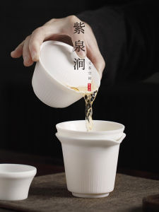 Non-Scalding Lambskin Porcelain White Porcelain Cover Bowl Cup Jade Porcelain Tea Set Zhiquanjian Handmade Ceramic Tea Utensils